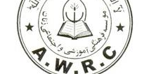 موسسه فرهنگی، آموزشی و اجتماعی زنان (AWRC)