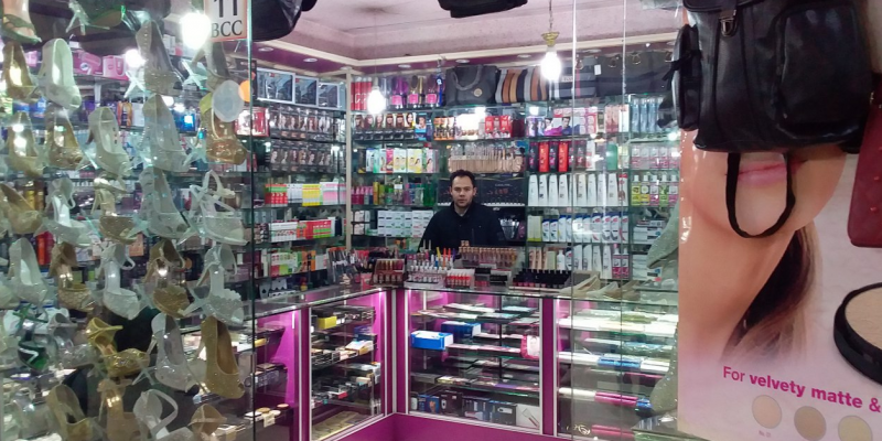 فروشگاه سید علی اصغر