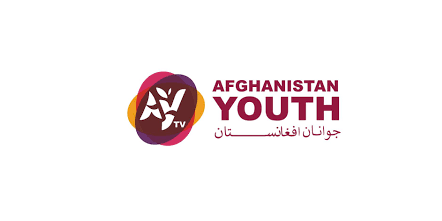 تلویزیون  جوانان افغانستان