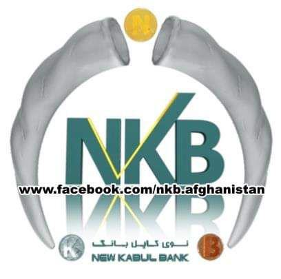 نوی کابل بانک
