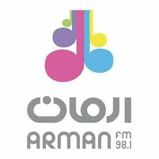 رادیو آرمان FM 98.1