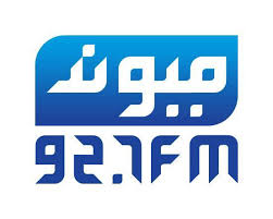 رادیو میوند FM 92.7
