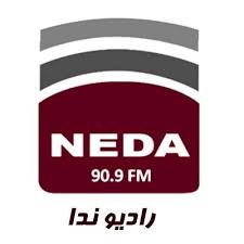 رادیو ندا FM 90.9