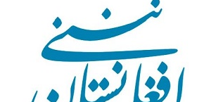 هفته‌نامه ننی افغانستان