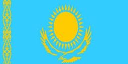 سفارت قزاقستان