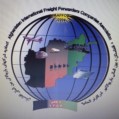 اتحادیه شرکت‌های بارچالانی بین‌المللی افغانستان(AAFFC)